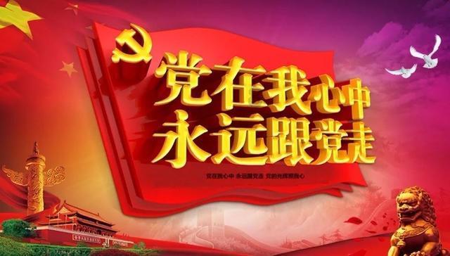 12306用户名大全 不知道怎么写用户-问答类网站